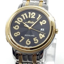 Mido Bodyguard with 100db