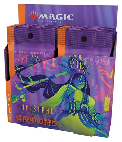 Magic the gathering innistrad - magic:the,