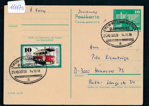 111170 bahnpost ovalstempel - 111170),