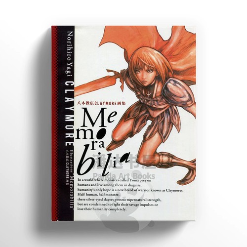 Claymore memorabilia art - art, book