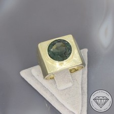 Wert 2050 € Spinell Ring