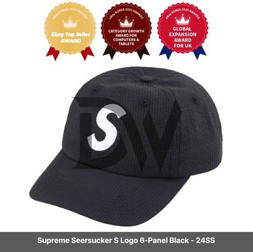 Supreme seersucker logo - supreme,