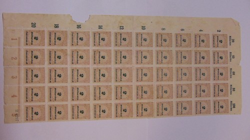 Stück inflation 1923 - stÜck,
