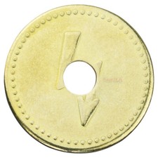 NZR Standardwertmarke 2020