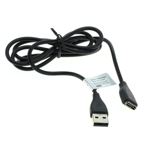 Usb ladekabel ladeadapter - ladekabel,