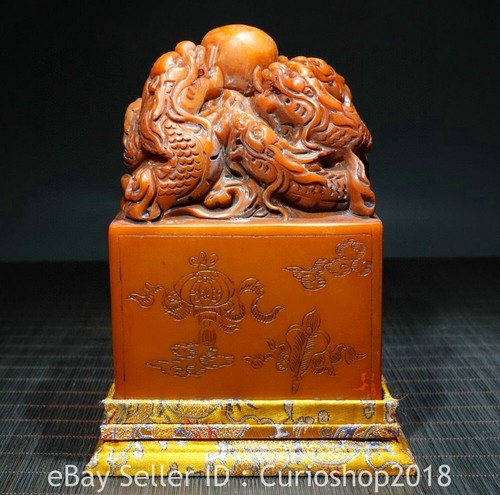 Old chinese shoushou - 5.6",