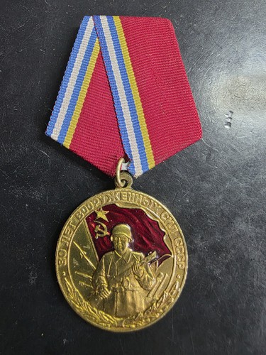 Medaille russland 80 - medaille,