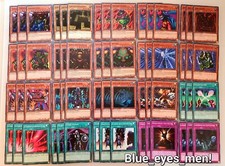 Yu-Gi-Oh! Torwächter DECK