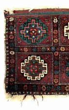 Belutch / Belutsch - Alte / Antike Taschenfront