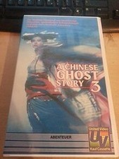 A Chinese Ghost Story 3 von