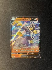 Pokemon Fließender Angriff