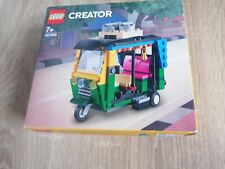 Lego Set 40469 Tuk Tuk