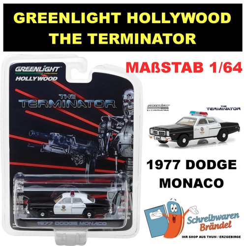 Greenlight the terminatoor - greenlight,