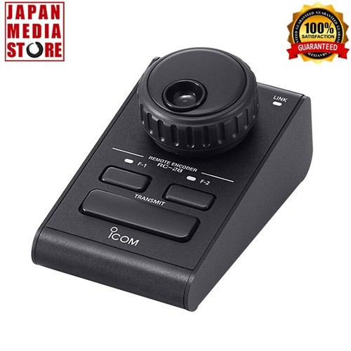 Icom remote encoder 100 - icom, rc-28