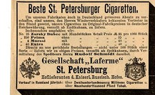 "Laferme" Beste St. Petersburger Cigaretten Historische Reklame von 1895