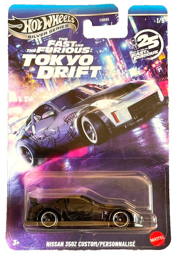 Hot wheels nissan 350z - hot, custom