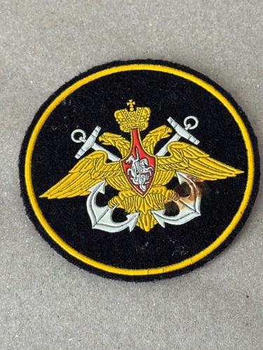 Patch russischer udssr - patch,