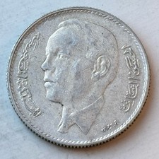 5 Dirhams 1965 Marokko Hassan