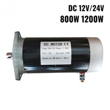800W 1200W DC 12V/24V