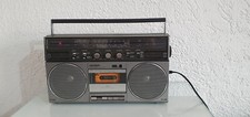 UNIVERSUM CTR 2336-2  GHETTOBLASTER BOOMBOX