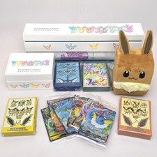Pokemon TCG Evoli