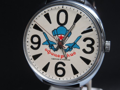 G856 vintage vostok - g856, boctok