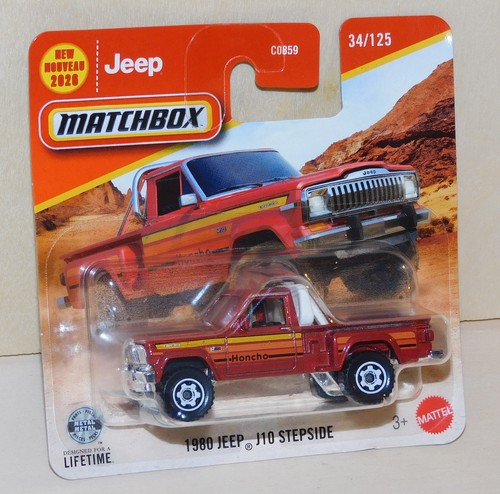 2026 matchbox 1980 - matchbox,