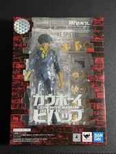 S.H.Figuarts Spike Spiegel
