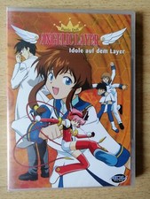 Angelic Layer, Vol. 3 - Idole