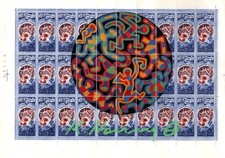 Keith Haring- Serigraphie -