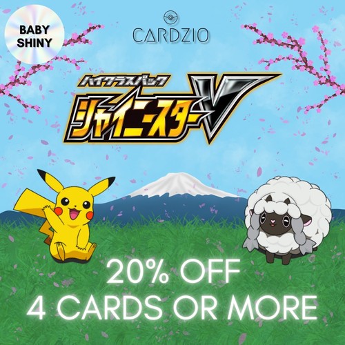 Pokemon japanese shiny - -,