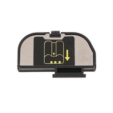 Batteriefachdeckel Deckel