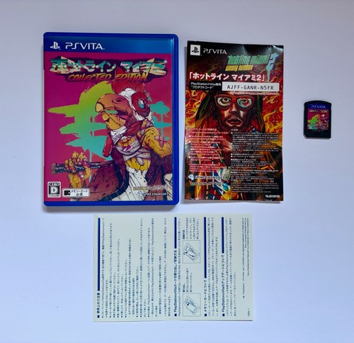 Hotline miami collected - hotline,