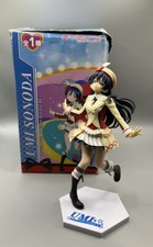 Love Live! / School Idol Project / Sonoda Umi / Anime Figur