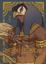Mojito Ennead 02
