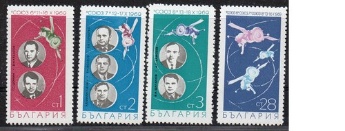 Bulgarien michel 1969 - michel, 1969-1972