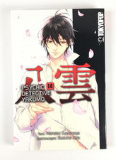 PSYCHIC DETECTIVE YAKUMO |