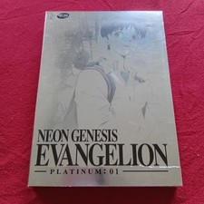 NEON GENESIS EVANGELION Platinum Vol. 1 DVD 01 ENGLISCH TOP NEU RAR LIMITIERT!