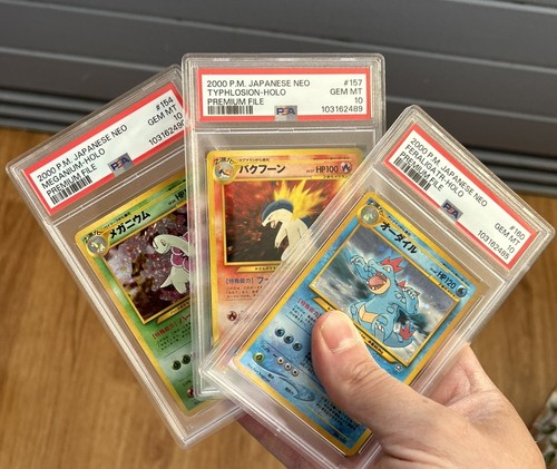 Pokemon karte typhlosion - pokemon,
