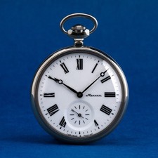 MOLNIJA Taschenuhr 3602