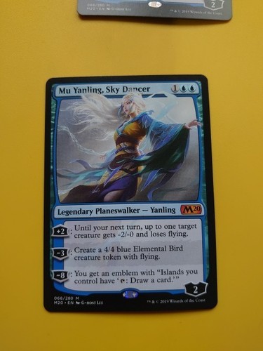 Yanling sky dancer - mu,