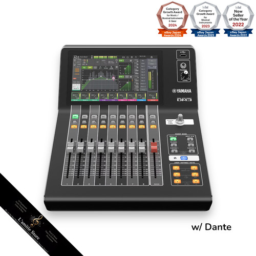 Yamaha dm3 digital mischpult - digital,