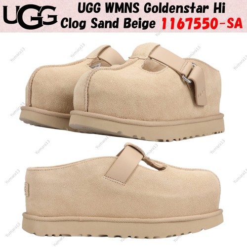 Ugg wmns goldenstar clog - wmns, hi