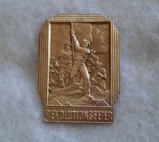 Veranstaltungsabzeichen