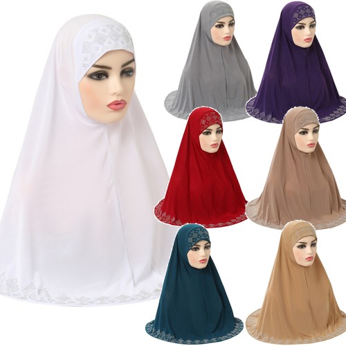 Frauen weiblich schal hijab - frauen,