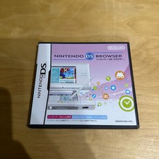 JAPANISCHER Nintendo DS -UBRJ-