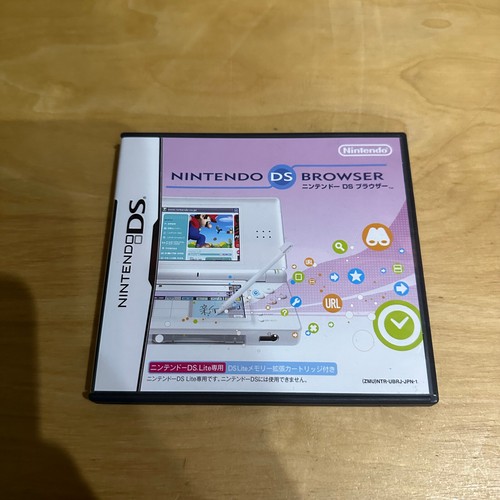 Japanischer nintendo ubrj - nintendo, -ubrj-