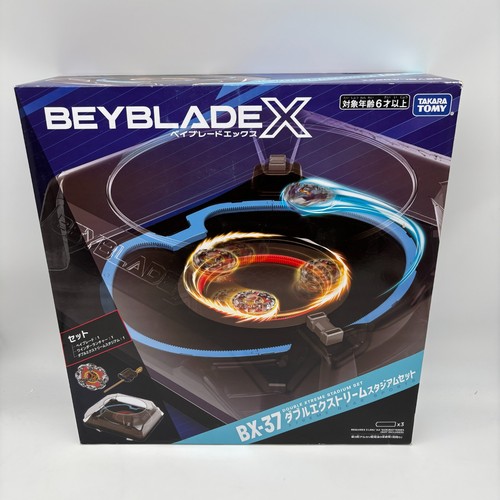 Beyblade 37 double - beyblade, bx-37
