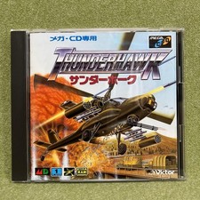 Thunderhawk Mega-CD Japan Victor 1993 komplett mit OBI Handbuch neuwertig 3D ...
