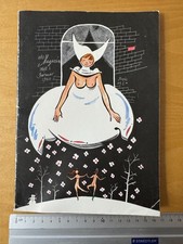 DDR Monatsheft - Das Magazin Heft 1 Januar 1980 - Kultur Unterhaltung Literatur